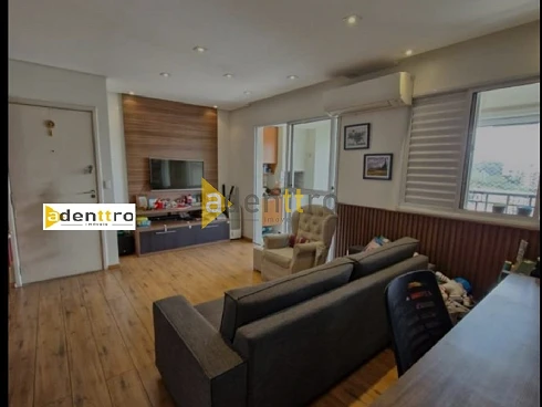 Apartamento Condomínio Bothânica, na Região da Vila Sônia, Próximo ao Metrô Linha Amarela, Lazer Completo, 2 Vagas - Apartamento em Jardim Monte Kemel, São Paulo - Foto 2