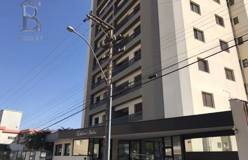 Montolar, Marília