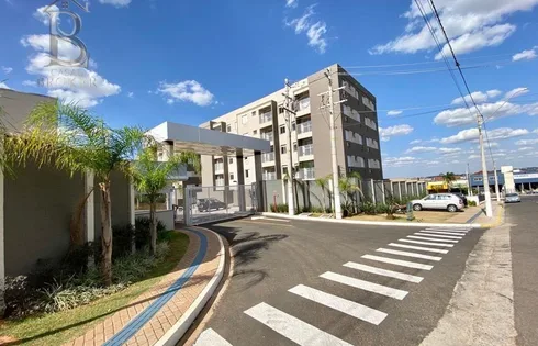 Distrito Industrial, Marília