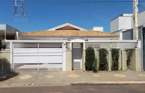Parque das Esmeraldas II, Marília