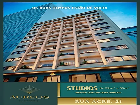 Centro, Rio de Janeiro - RJ