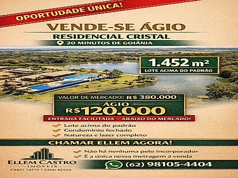 Terreno, Santo Antonio de Goias