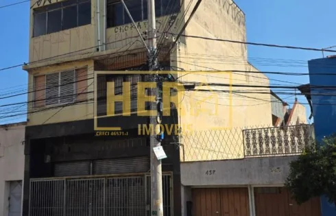 Comercial em Vila Joana, Jundiaí