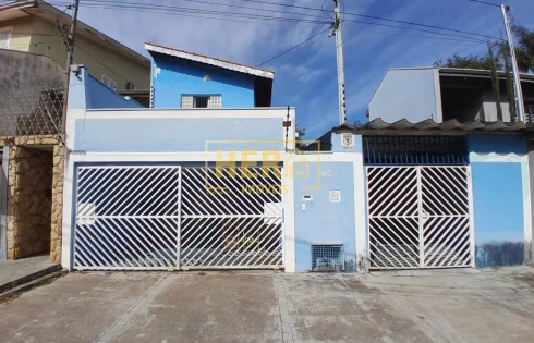 Engordadouro, Jundiaí