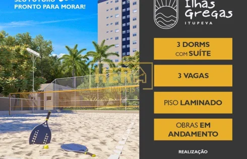 Apartamento em Bairro da Lagoa, Itupeva