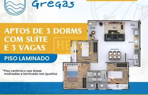 Apartamento em Bairro da Lagoa, Itupeva