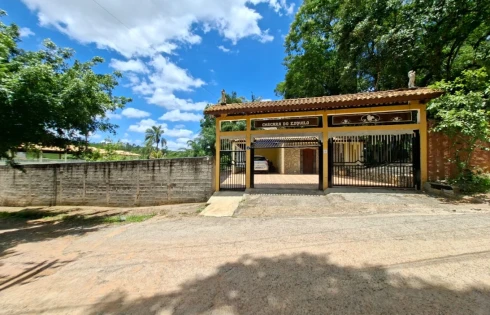 Maracanã, Jarinu