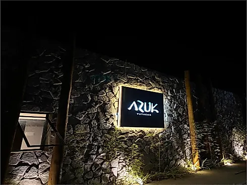 Azuk Patacho - Apartamento, Porto De Pedras - Foto 1