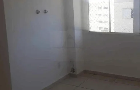 Jardim Ipanema, Uberlândia