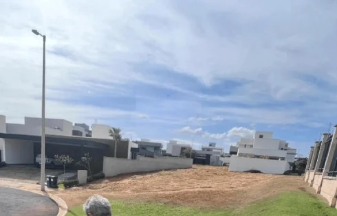 Jardim Sul, Uberlândia