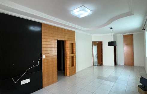Jardim Inconfidência, Uberlândia