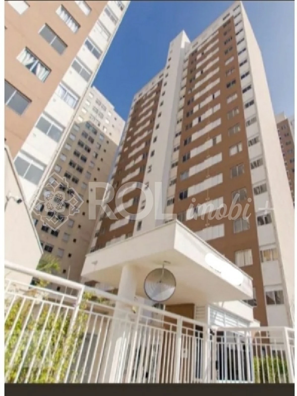 Água Branca, São Paulo
