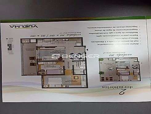 Ed Deodoro 470 - Apartamento em Centro, Veranopolis - Foto 4