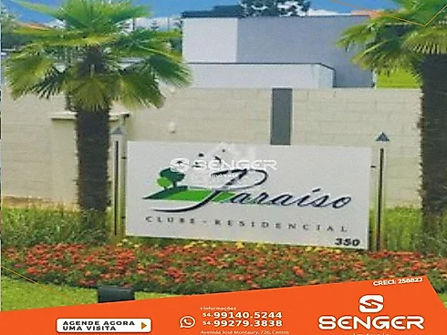 Linha Aimoré, Vila Flores
