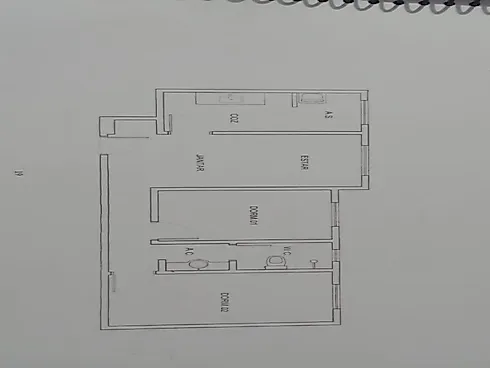 Apartamento à Venda, com 2 Dormitórios - Foto 18