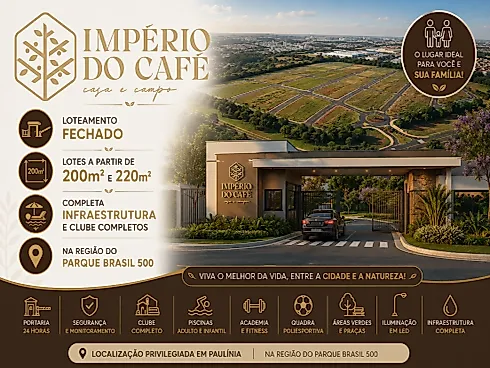 Parque Brasil 500, Paulínia
