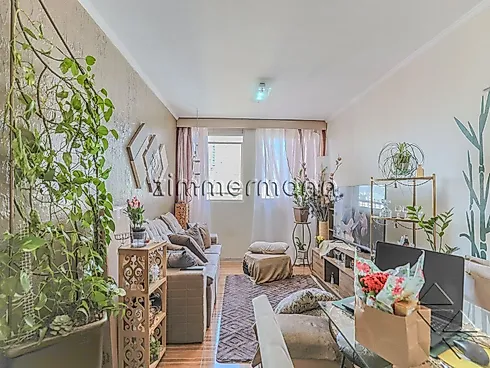 Apartamento 2 Quartos com 83m² - Barra Funda - Apartamento em Barra Funda, Sao Paulo - Foto 4