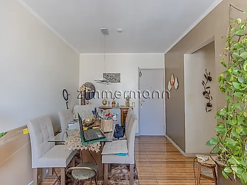 Apartamento 2 Quartos com 83m² - Barra Funda - Apartamento em Barra Funda, Sao Paulo - Foto 5