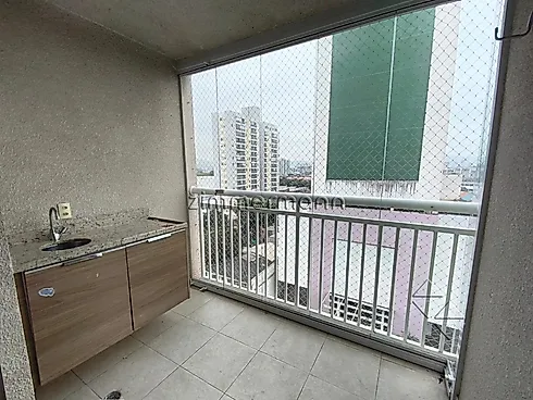 Apartamento 2 Quartos com 1 Suíte e 62m² - Vila Romana - Apartamento em Vila Romana, São Paulo - Foto 2