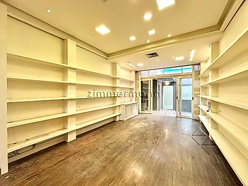 Escritório/Sala Comercial - 120m², Pinheiros - Escritório/sala em Pinheiros, São Paulo - Foto 5