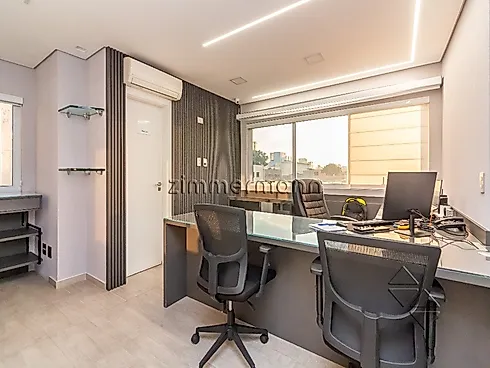 Escritório/Sala Comercial - 147m², Barra Funda - Escritório/sala em Barra Funda, São Paulo - Foto 5