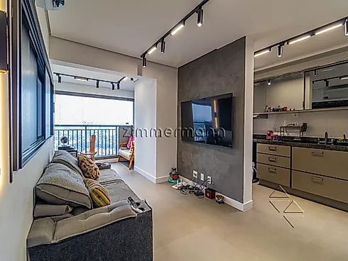 Apartamento 2 Quartos com 1 Suíte e 73m² - Butantã - Apartamento em Butantã, São Paulo - Foto 2