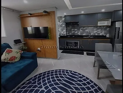 Apartamento 2 Quartos com 41m² - Água Branca - Apartamento em Água Branca, São Paulo - Foto 3