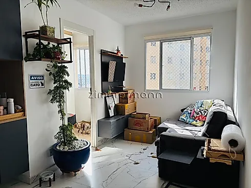 Barra Funda, São Paulo