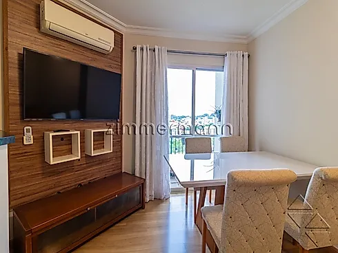 Apartamento 2 Quartos com 55m² - Butanta - Apartamento em Butanta, São Paulo - Foto 2