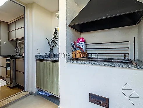 Apartamento 2 Quartos com 1 Suíte e 141m² - Agua Branca - Apartamento em Agua Branca, Sao Paulo - Foto 2