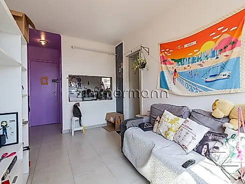 Apartamento 2 Quartos com 95m² - Vila Mariana - Apartamento em Vila Mariana, São Paulo - Foto 2