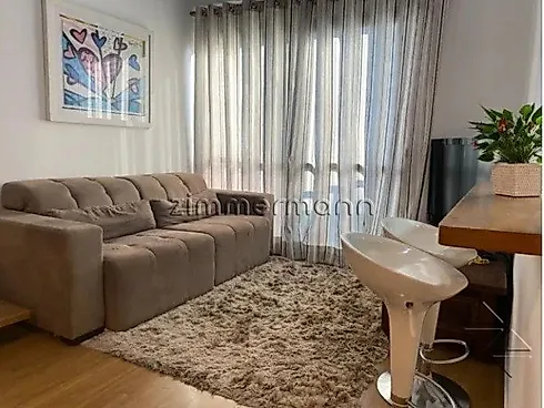 Apartamento 1 Quarto com 1 Suíte e 51m² - Paraiso - Apartamento em Paraiso, São Paulo - Foto 2