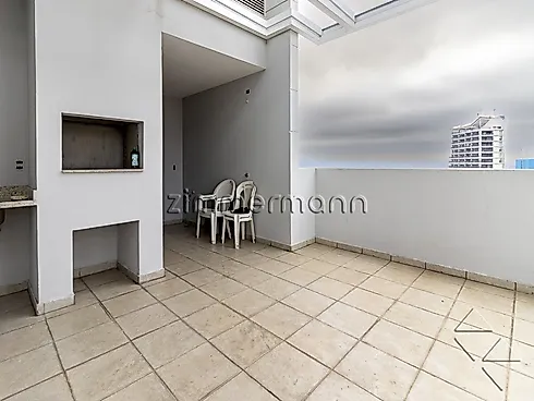 Apartamento 4 Quartos com 4 Suítes e 302m² - Vila Madalena - Apartamento em Vila Madalena, São Paulo - Foto 5