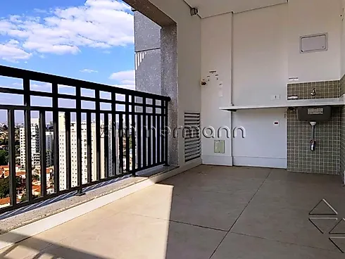 Apartamento 2 Quartos com 1 Suíte e 110m² - Vila Madalena - Apartamento em Vila Madalena, São Paulo - Foto 3