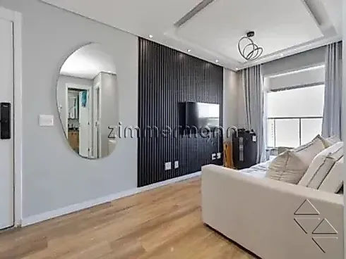 Apartamento 1 Quarto com 43m² - Santo Amaro - Apartamento em Santo Amaro, São Paulo - Foto 4
