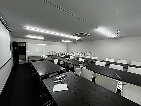 Escritório/Sala Comercial - 332m², Bela Vista - Escritório/sala em Bela Vista, São Paulo - Foto 5