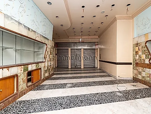 Santa Cecilia, São Paulo