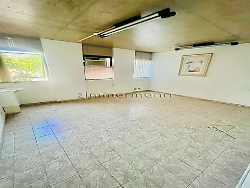Higienopolis, São Paulo