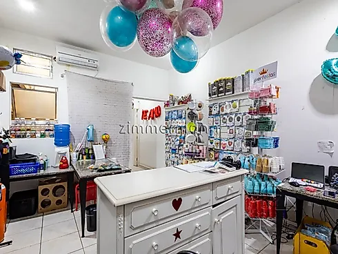Escritório/Sala Comercial - 220m², Santa Cecilia - Escritório/sala em Santa Cecilia, São Paulo - Foto 2