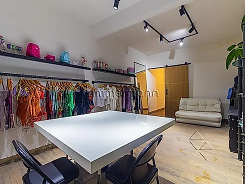 Escritório/Sala Comercial - 300m², Agua Branca - Escritório/sala em Agua Branca, São Paulo - Foto 2