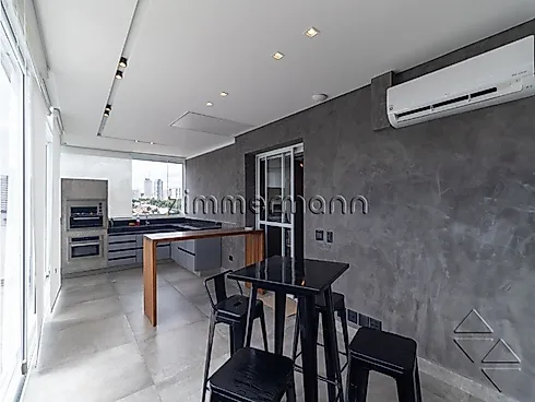 Apartamento 2 Quartos com 1 Suíte e 127m² - Vila Madalena - Apartamento em Vila Madalena, São Paulo - Foto 3