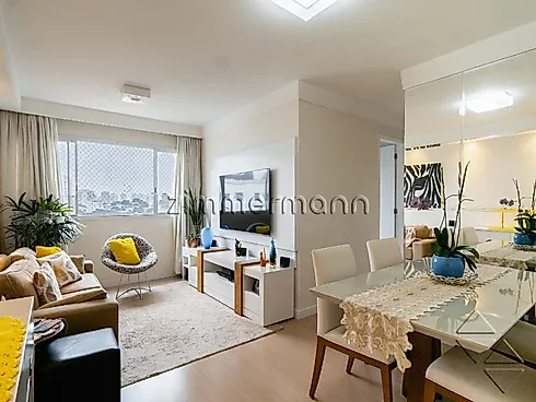 Apartamento 2 Quartos com 62m² - Alto da Lapa - Apartamento em Alto da Lapa, São Paulo - Foto 1