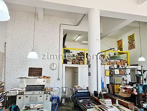 Escritório/Sala Comercial - 76m², Perdizes - Escritório/sala em Perdizes, São Paulo - Foto 2