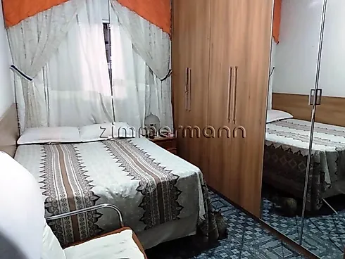 Casa 2 Quartos com 77m² - Santa Cecilia - Casa em Santa Cecilia, São Paulo - Foto 4