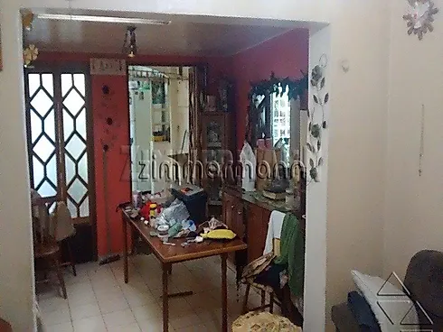 Vila Leopoldina, São Paulo